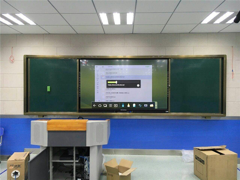 交互式白板一体机