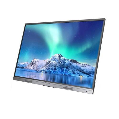 v5新锐版65英寸ec65cab 交互式电子白板】批发